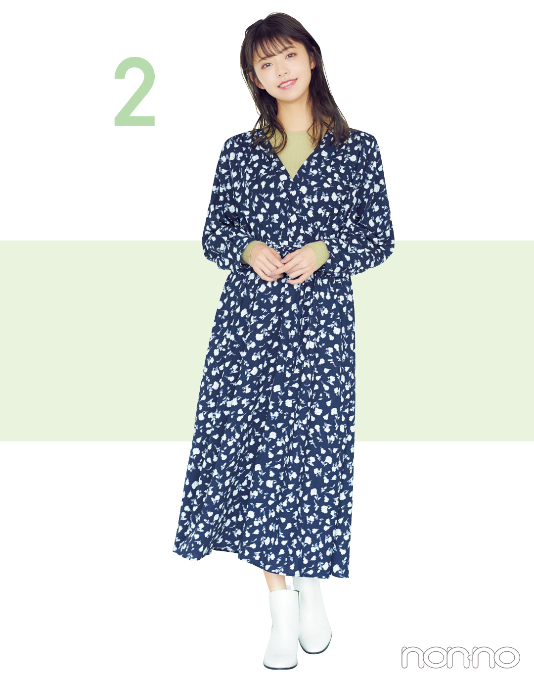 【GU】ピスタチオ色ニットを1月に買って着回す方法教えます★_1_4
