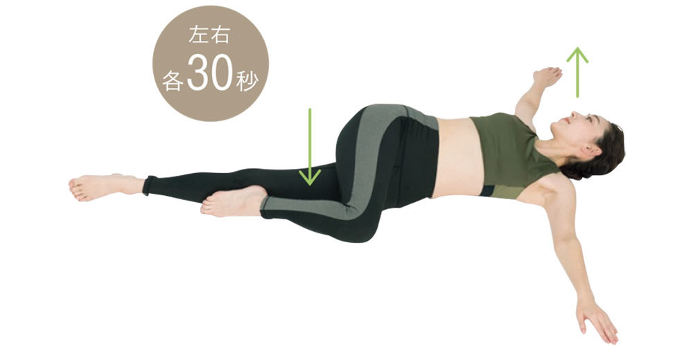 おしりほぐし1_5