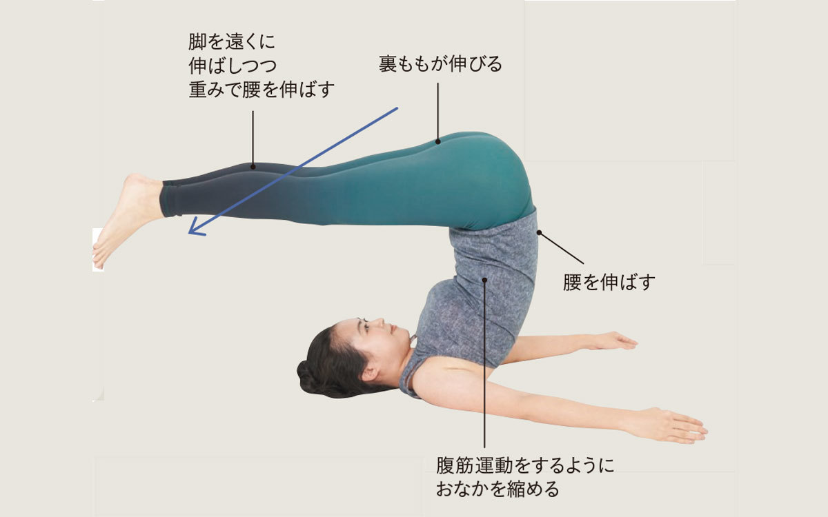 ボディメイクダイエット1_10