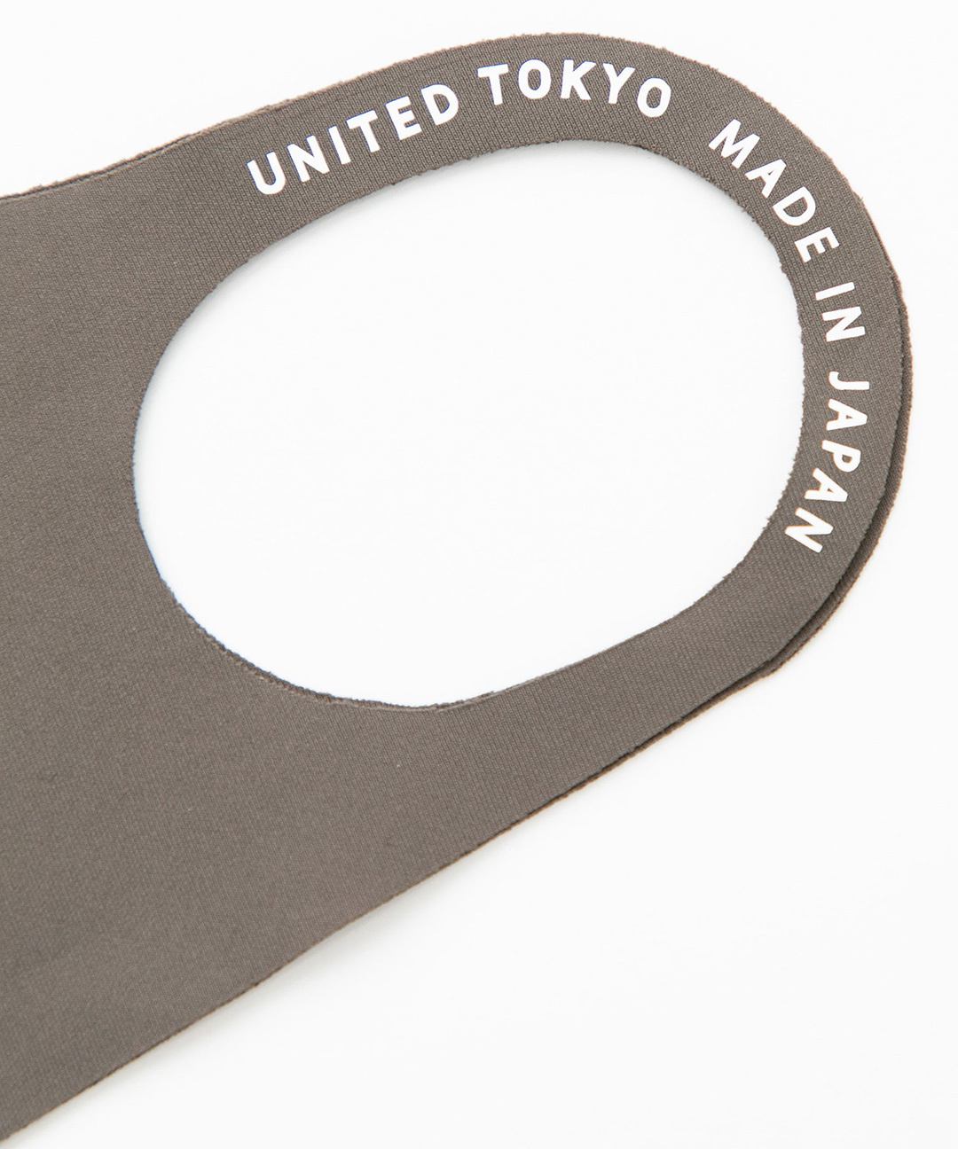 united tokyo マスク
