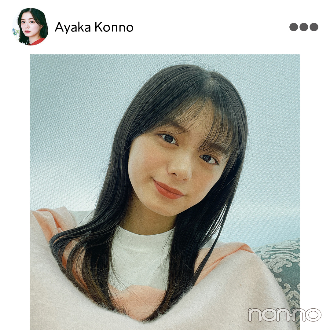紺野彩夏
