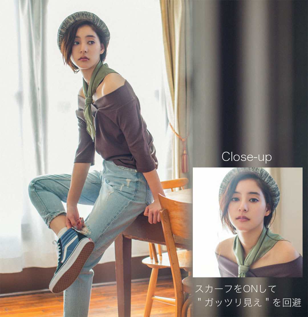ノンノモデル新木優子がお手本! 女子感アガるオフショルトップス3_1_3