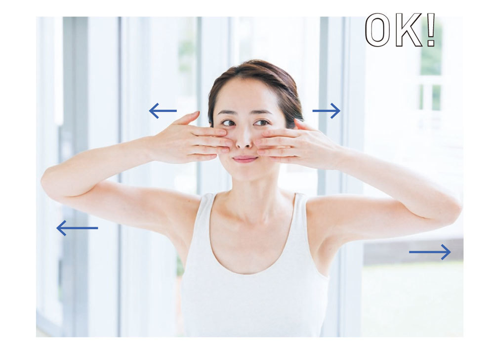 アラフォーからのスキンケア、洗う_1