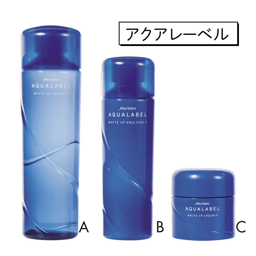 日焼けをなかったことに 美白コスメのライン使い おすすめはコレ Non No Web ファッション 美容 モデル情報を毎日お届け