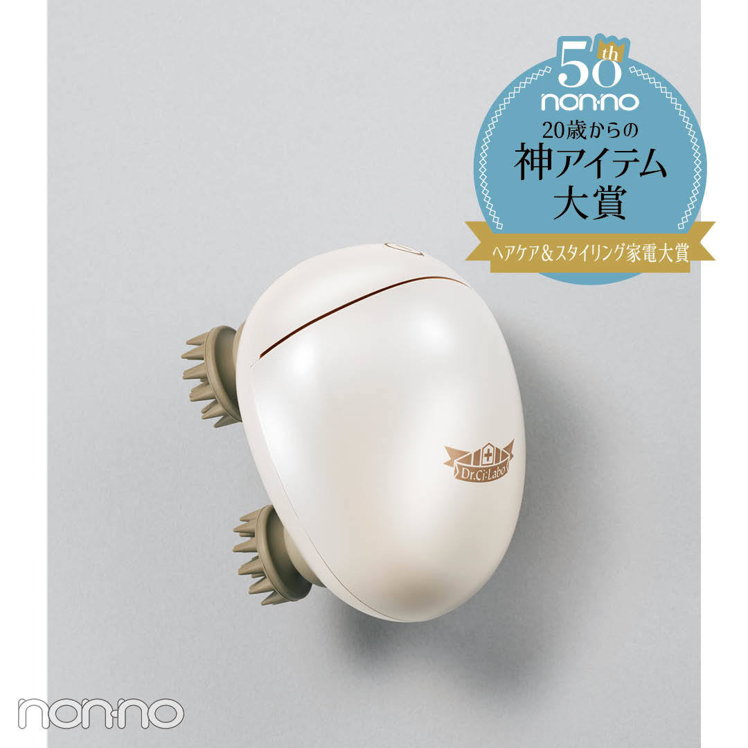 ドクターシーラボ リフトアップマッサージャー