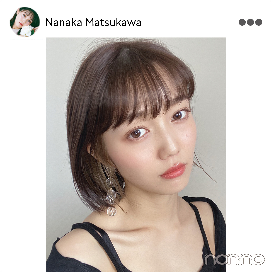 松川菜々花