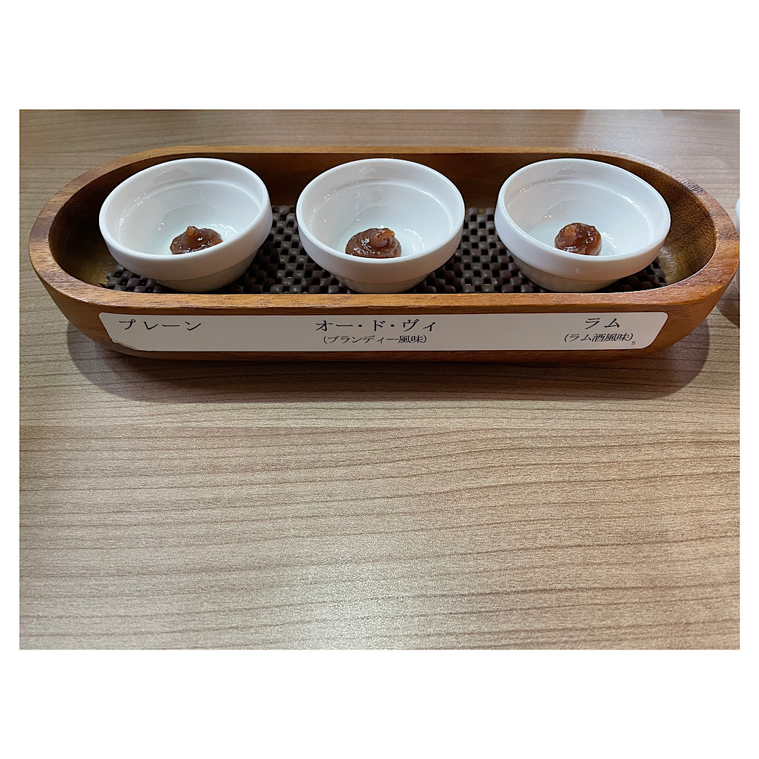 三種類のジャム食べ比べ
