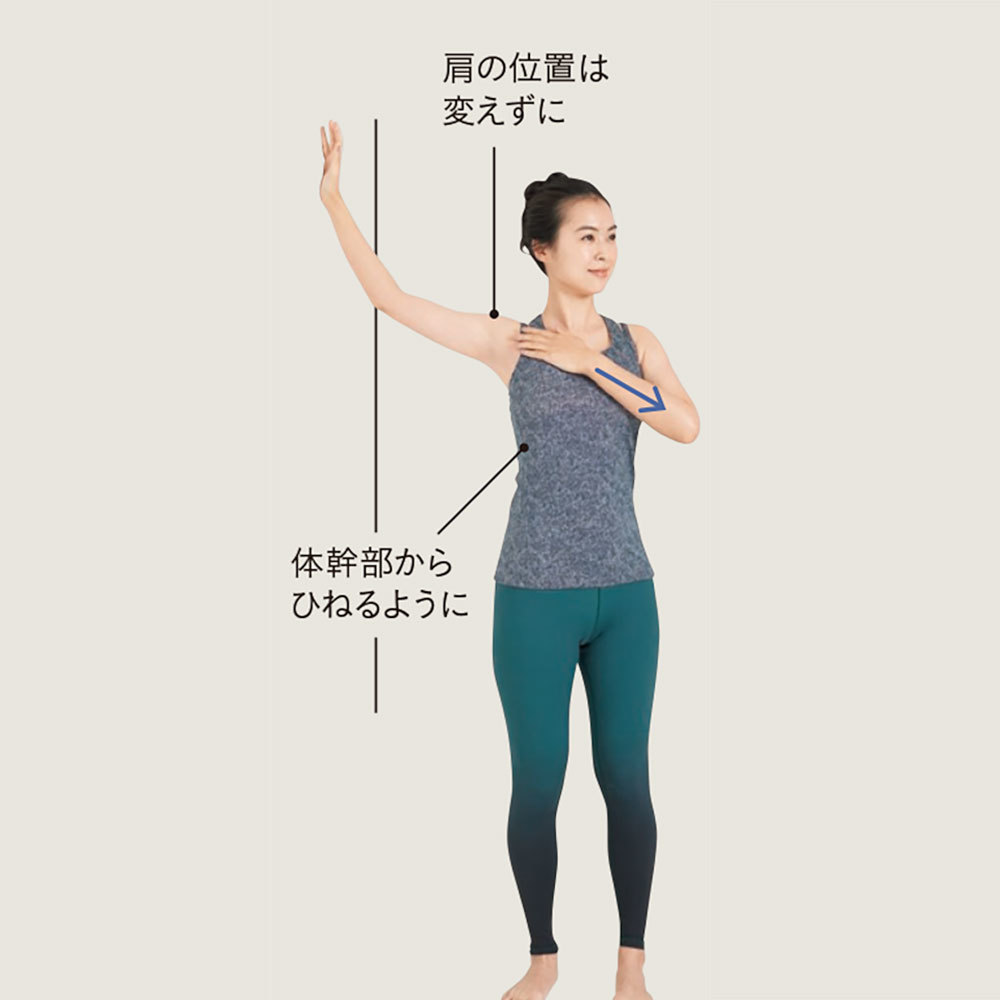 ボディメイクダイエット2_2