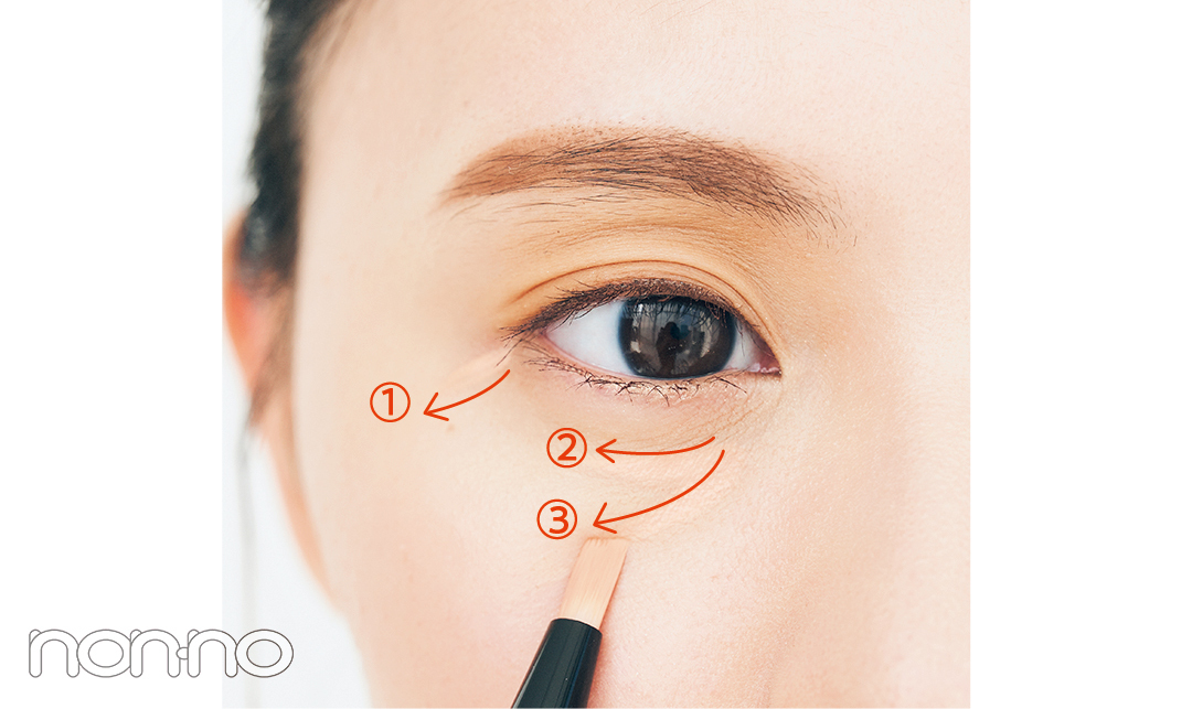 ニキビ クマをなかったことに お悩み別 素肌っぽコンシーラー の塗り方ガイド 今っぽbeautyの基本 Non No Web ファッション 美容 モデル情報を毎日お届け