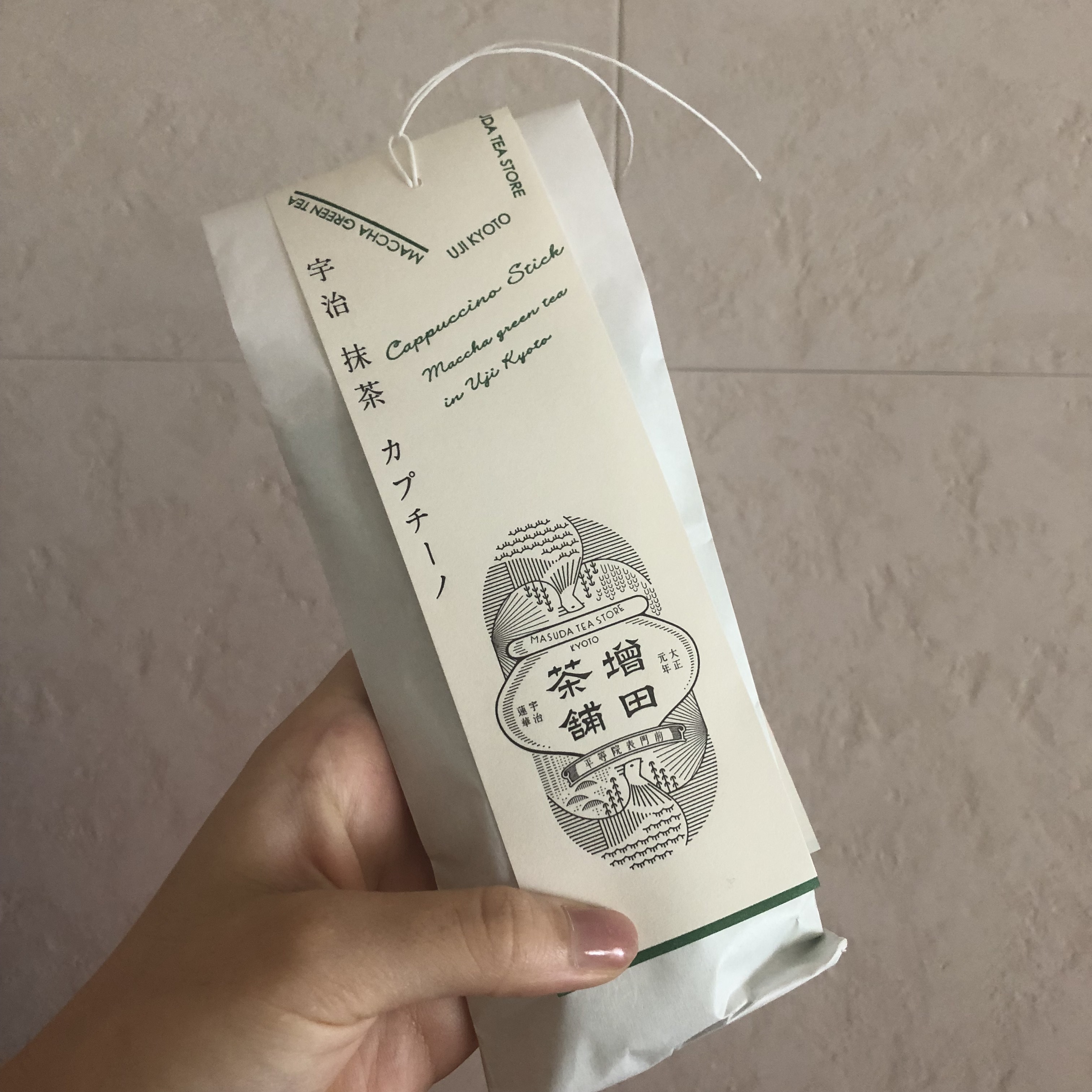 京都 絶対オススメ おみやげオシャレ選抜 Non No Web ファッション 美容 モデル情報を毎日お届け