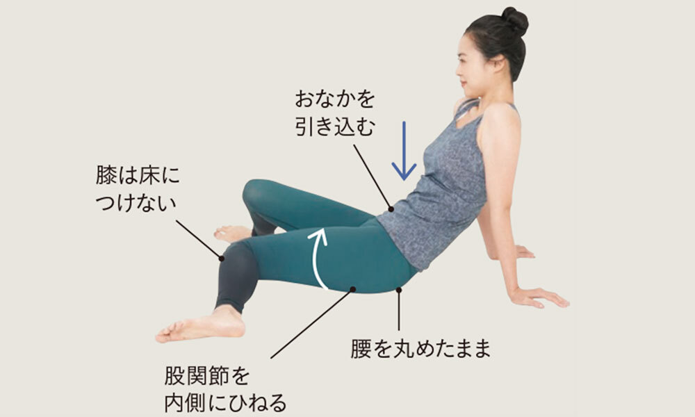 ボディメイクダイエット4_6