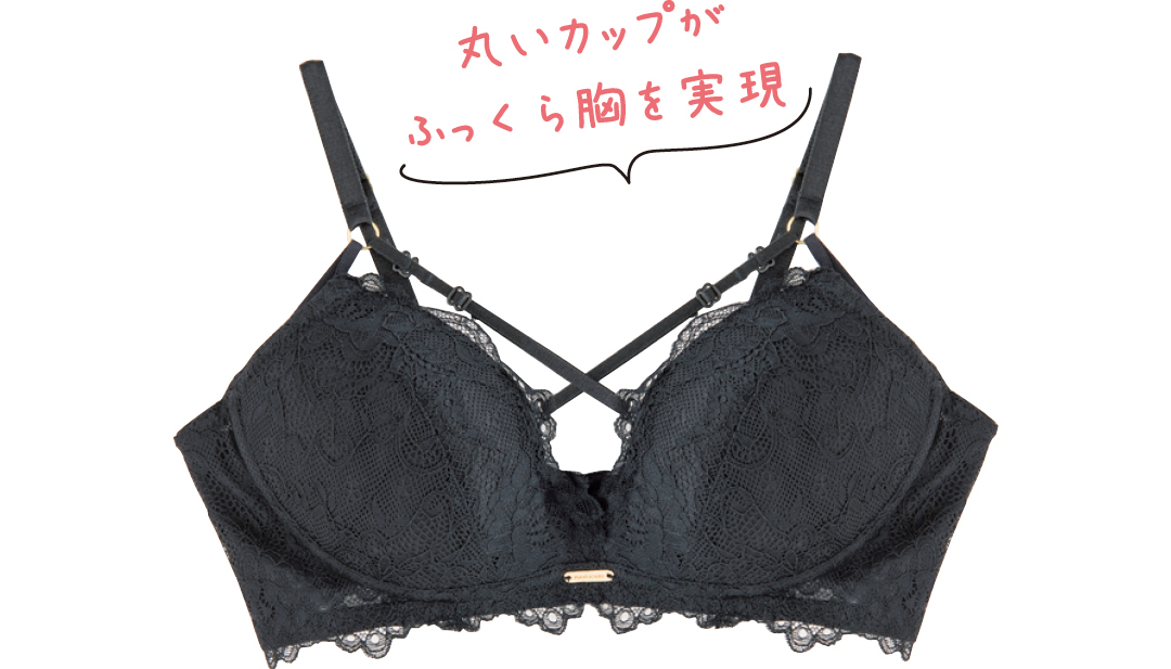 ニットがきれいに見えるブラ&おっぱい★ 胸が小さい人の正解はこれ!_1_7