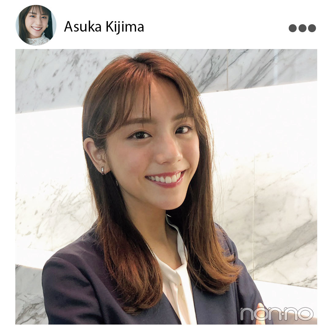 貴島明日香