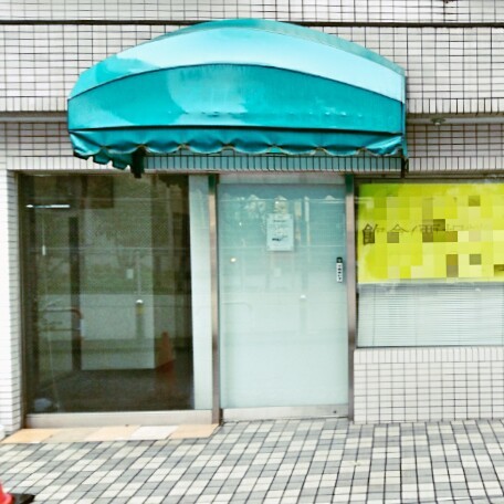 雑貨屋やりまっす!_1_1