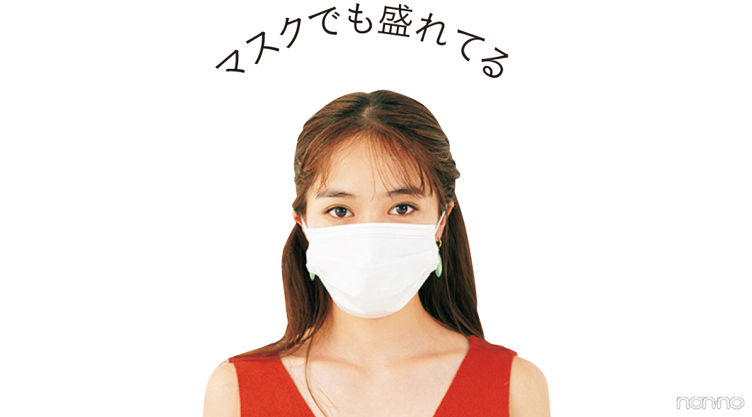 大人顔さんがアイドル目力とモデル目力で印象チェンジ! 【私たちの「新しい目力」大検証】_1_8