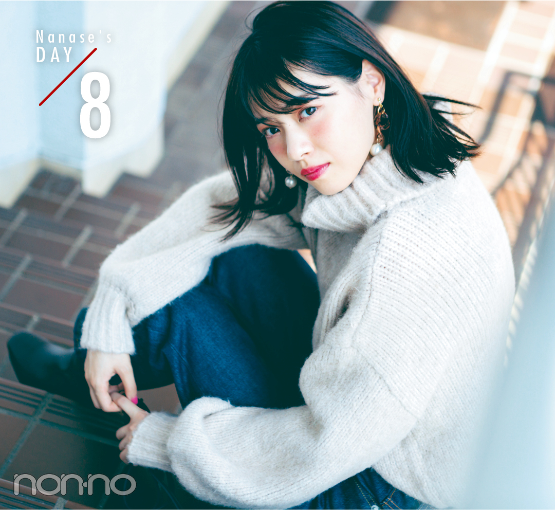 Nanase's DAY8