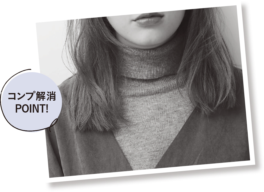 面長さんは前髪を幅広めに作って小顔ヘア♡ 切りっぱ風もポイント!_1_3