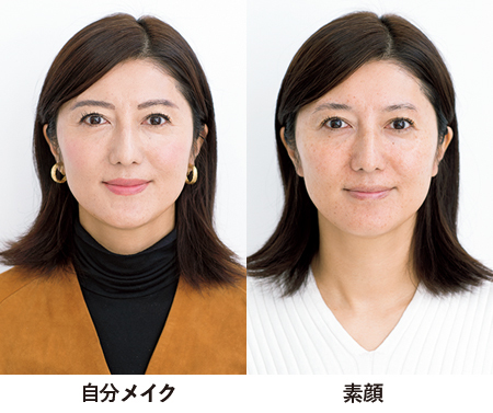 好印象をつくる! ツヤと血色感あふれる“今っぽ引き算メイク”【新しいコスメでNEW FACE】_1_1