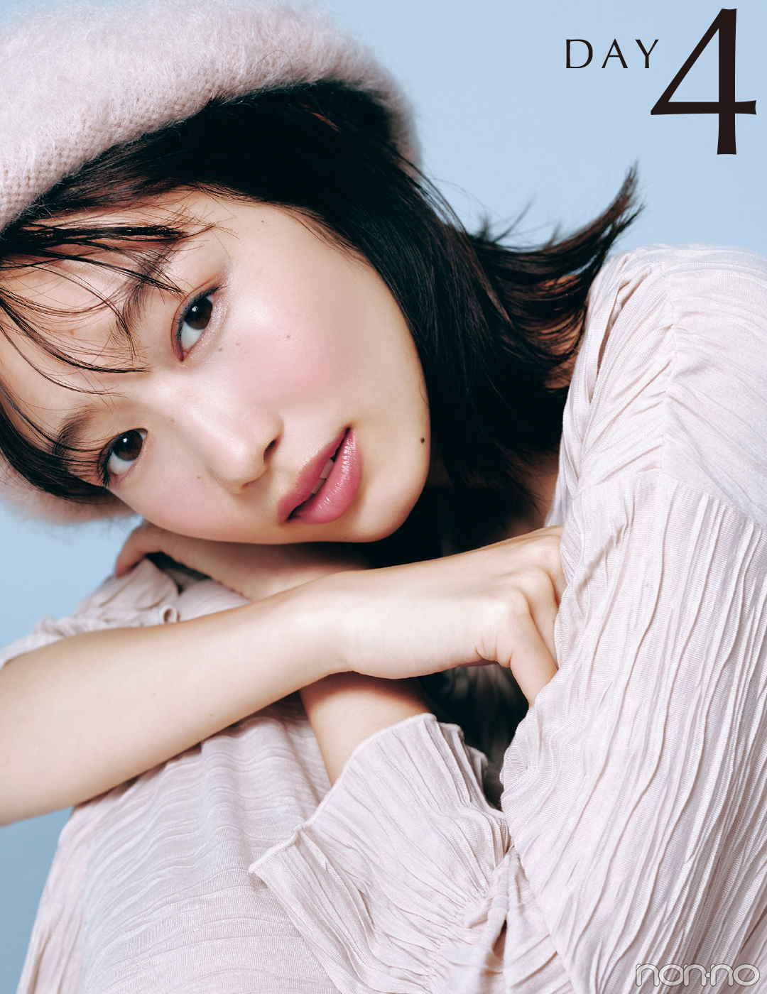 ブルべさんのメイク着回し DAY4 モテたい♡ 日のメイクは?_1_2