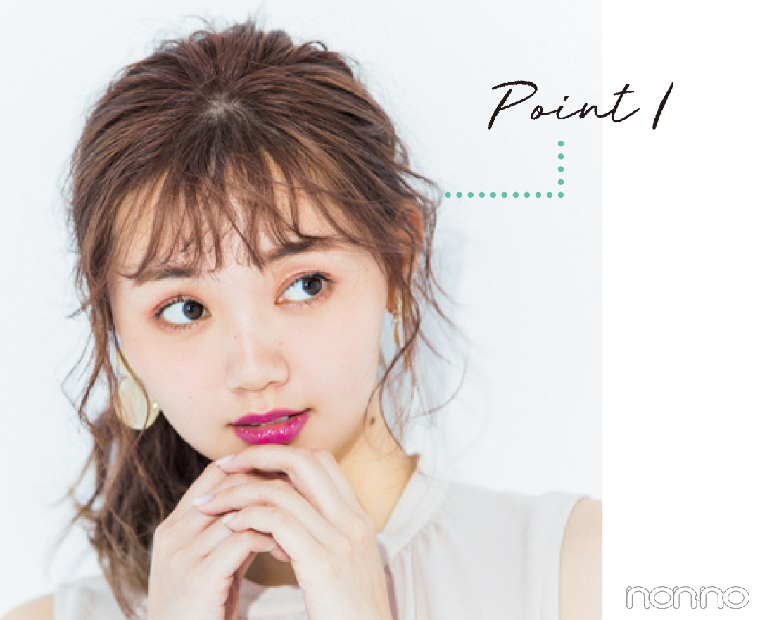 【前髪×ひとつ結びヘアアレンジ図鑑③】甘ふにゃ前髪×サイド結び_1_5