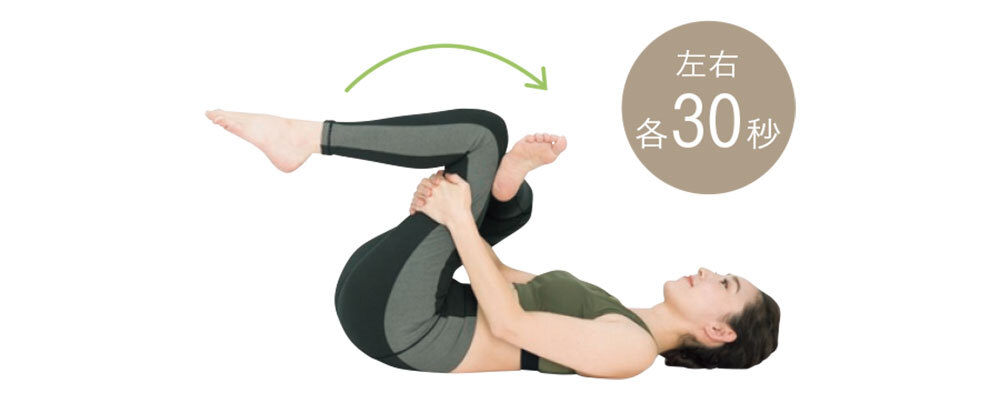おしりほぐし1_5