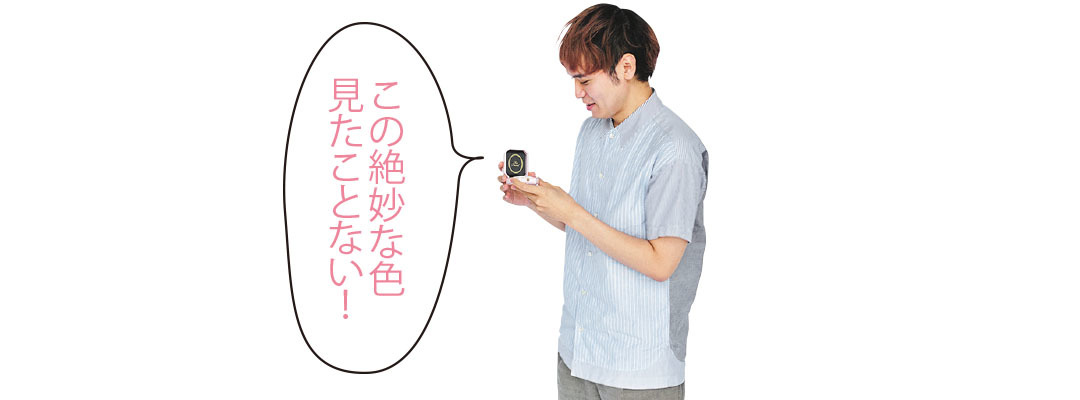 【人生変わった! 推しコスメ大賞2020】チーク&リップ&ハイライト部門を発表!_1_11