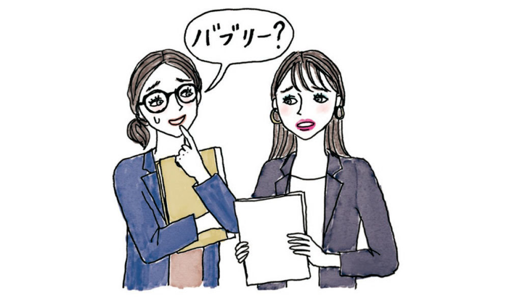 アラフォー読者の"口紅"事情_7