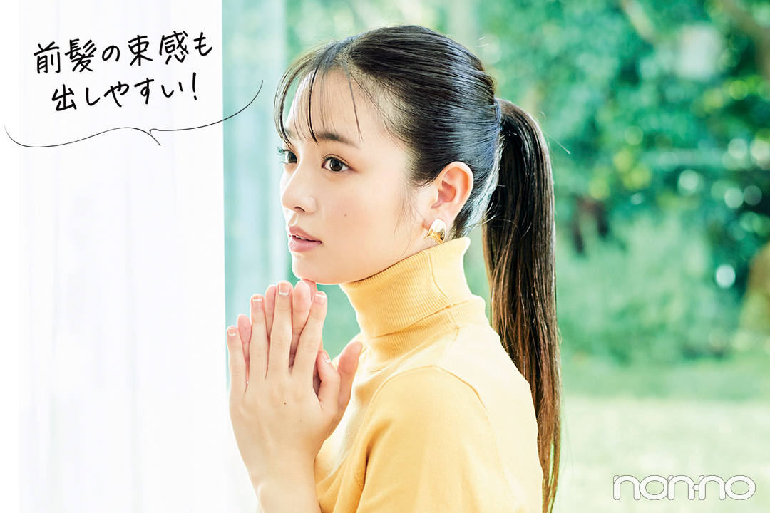 ダイアン パーフェクトビューティーなら髪の潤い&おしゃれ感、一度に高まる! 洗い流さないトリートメントは“スタイリングもできる”が新常識♡_1_8