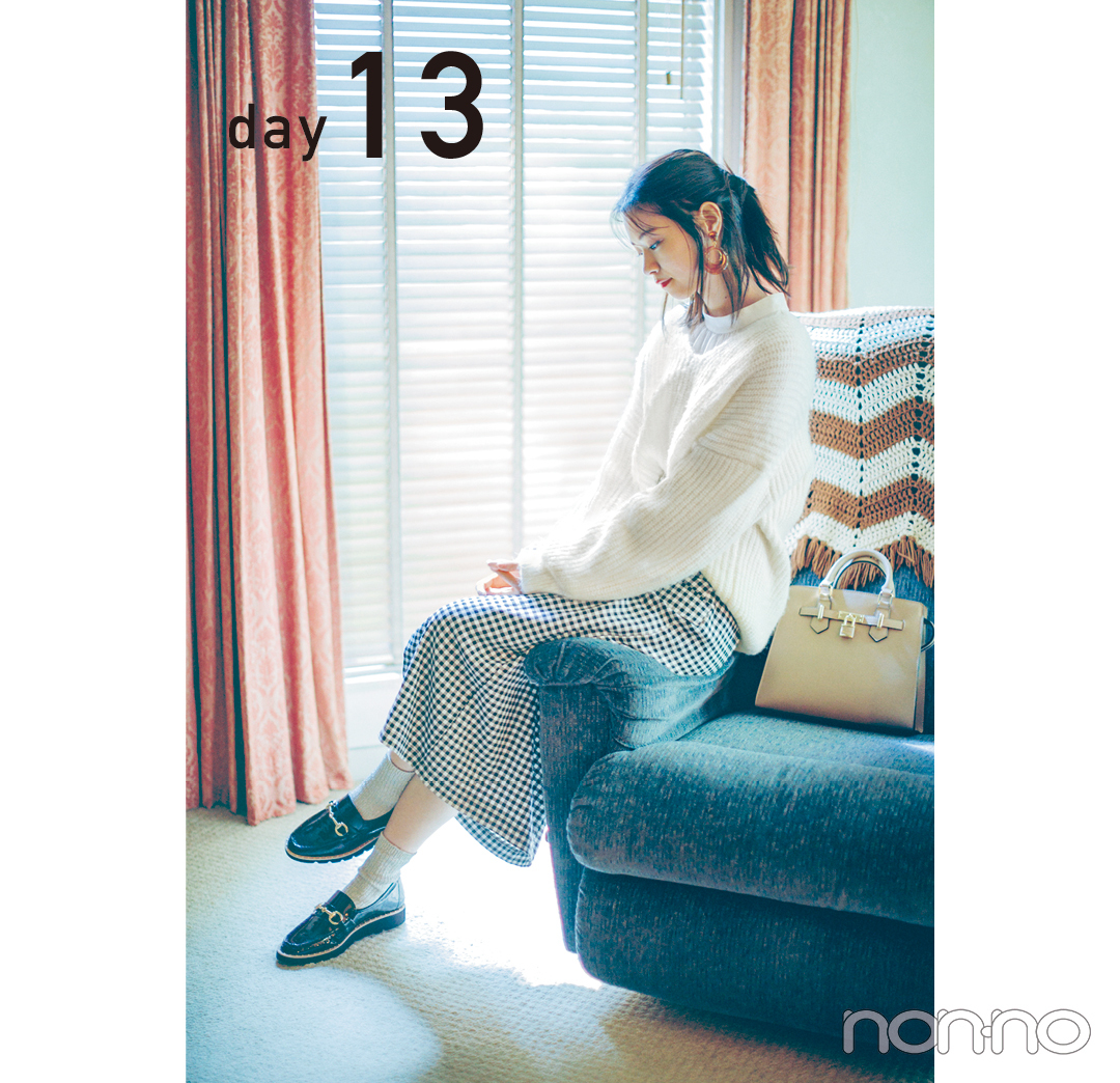 day13