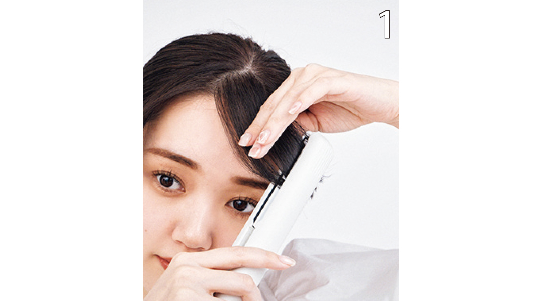 ストレートアイロンで前髪ぺた流しヘアアレンジ1