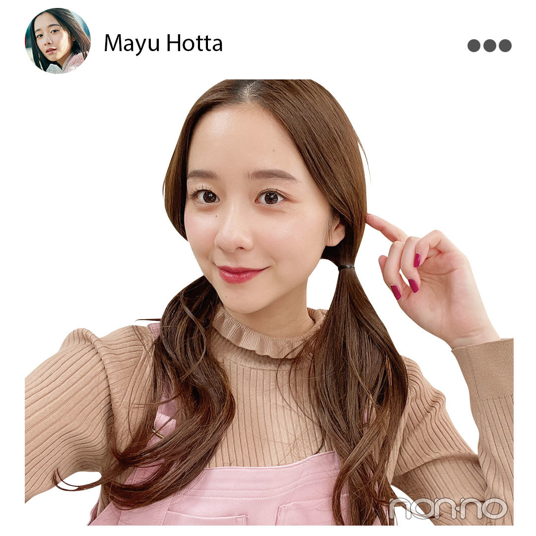 堀田真由