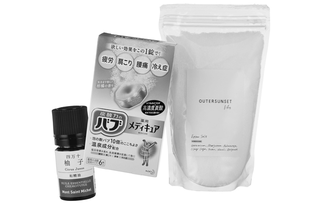 (左)エッセンシャルオイル 柚子、(中)バブ メディキュア 柑橘の香り、(右)エプソムソルト woman care