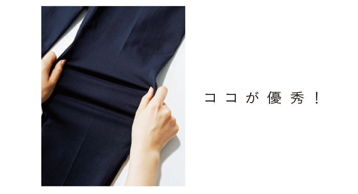 40代の「おしゃれになりたい」をかなえるファッションブランドは? 注目したいアイテムは? | アラフォーファッション_1_27