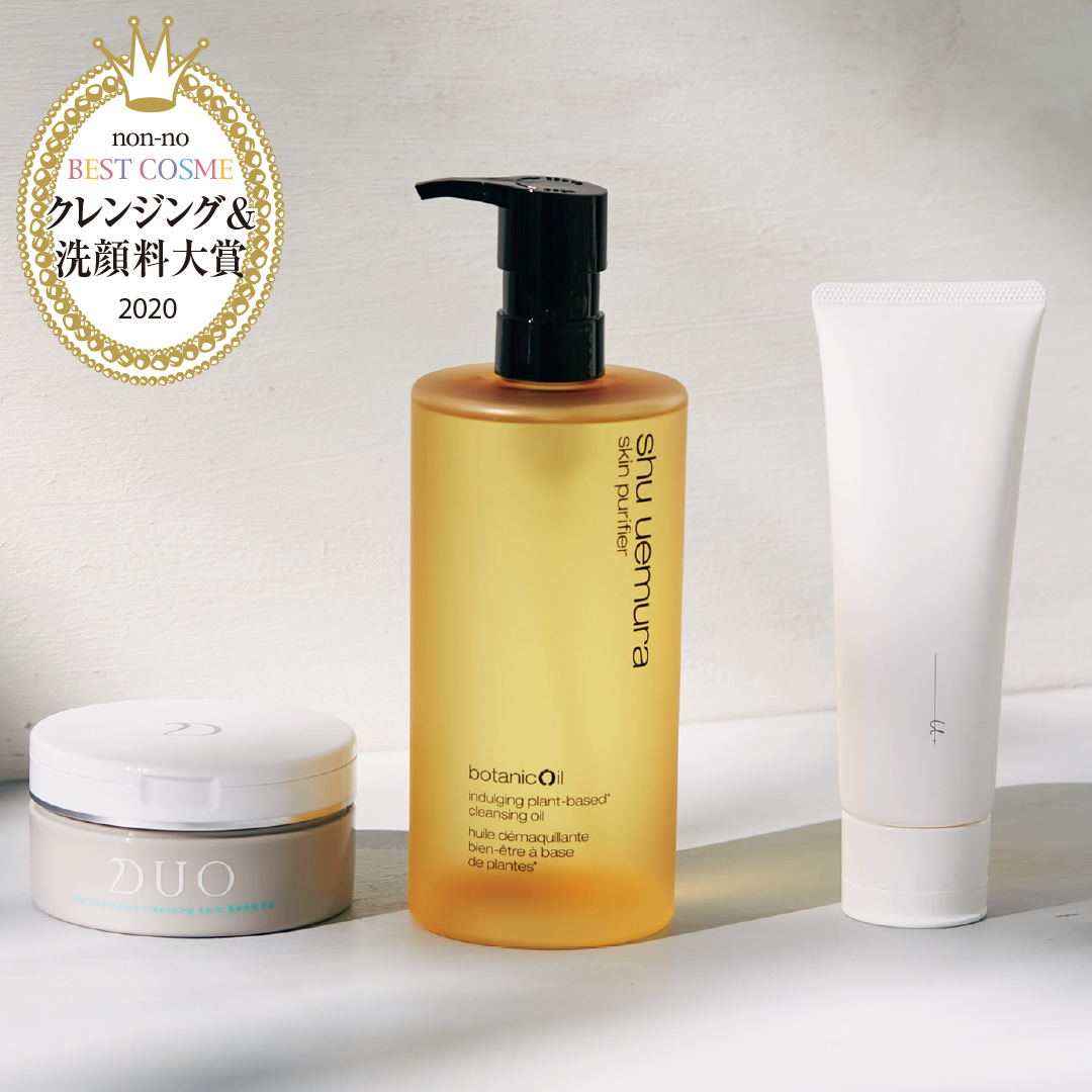 ベストコスメ マスク荒れにも対応 クレンジング 洗顔料トップ３をチェック Non No Web ファッション 美容 モデル情報を毎日お届け