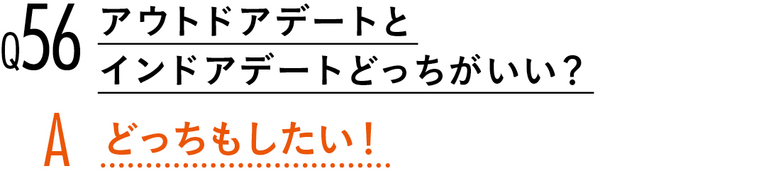 【渡邉理佐100問100答】読者の質問に答えます!PART1_1_17