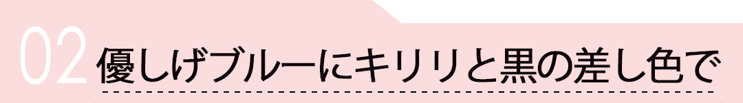 ニトリのカラーボックスをキッチンカウンターに! 必見★センスのいい部屋の配色&DIY_1_1