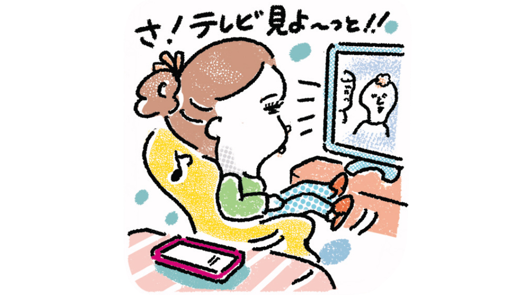 【コロナ禍の内定獲得ダイアリー⑥】内定が決まった人に思わずイライラ……就活中のメンタル相談室_1_5