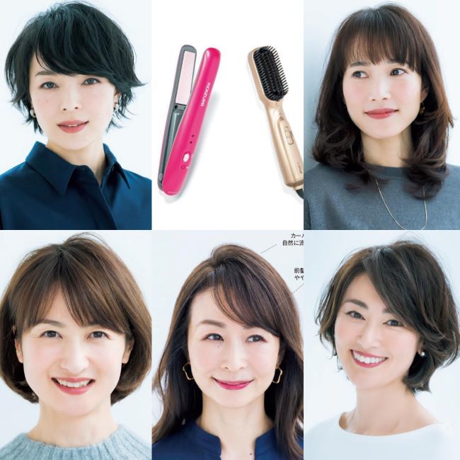50代髪型人気ランキング Photo Gallery Web Eclat 50代女性のためのファッション ビューティ ライフスタイル最新情報
