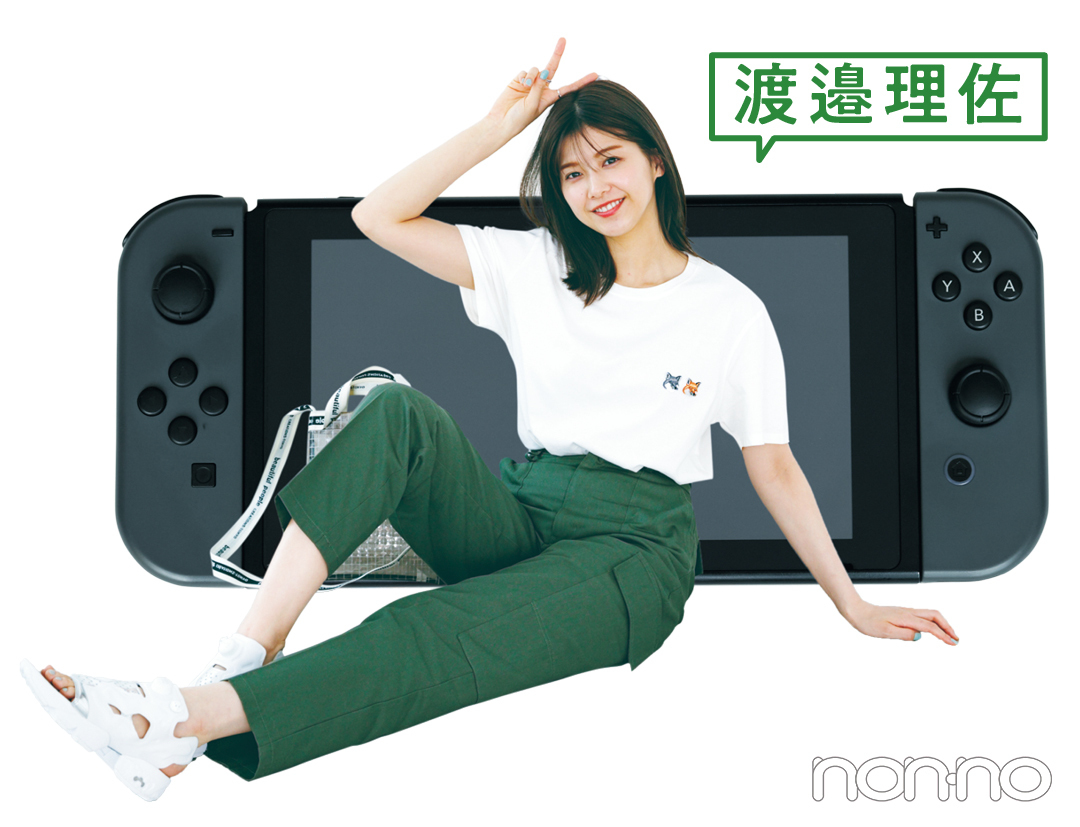 渡邉理佐