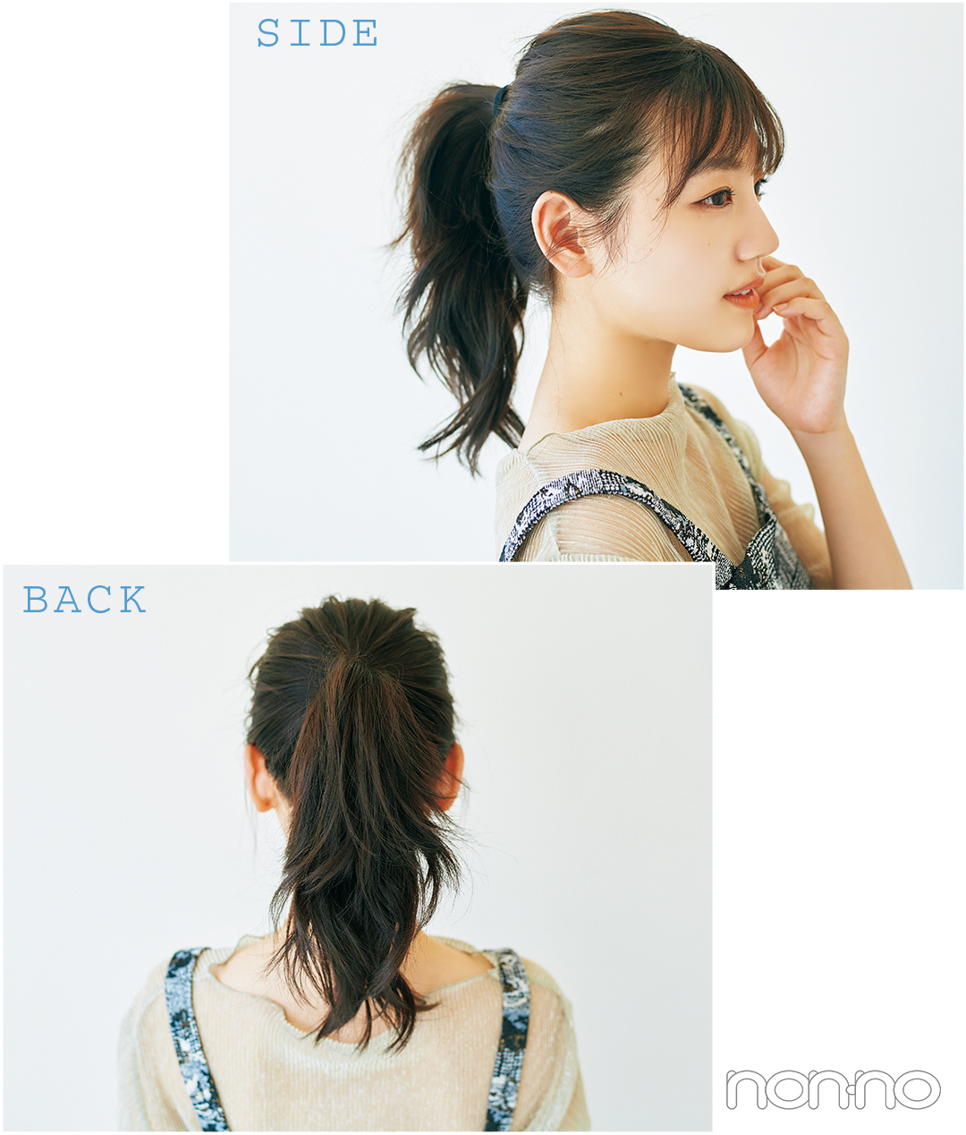 日向坂46の好感度ヘアアレ ④ 佐々木美玲さんの「無造作ポニテ」にときめく!_1_5