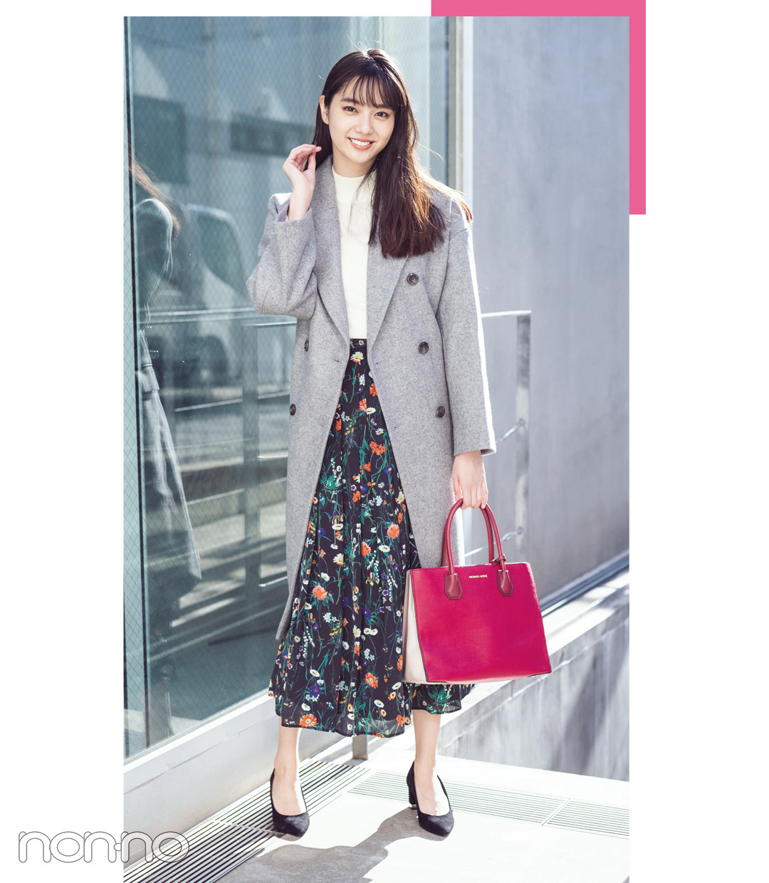 新川優愛のカジュアル私服&きれいめ私服をチェック!【モデルの私服】_1_4