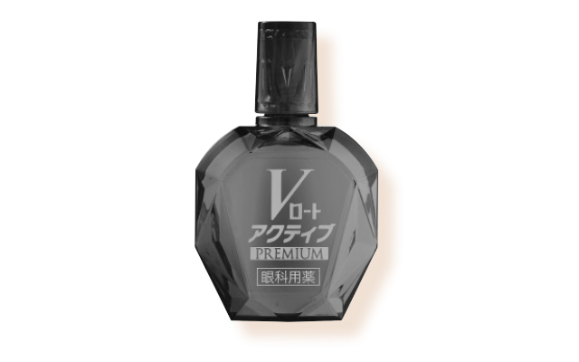ロート製薬のVロートアクティブプレミアム