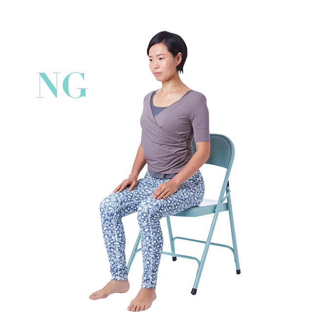 座り方のNG例
