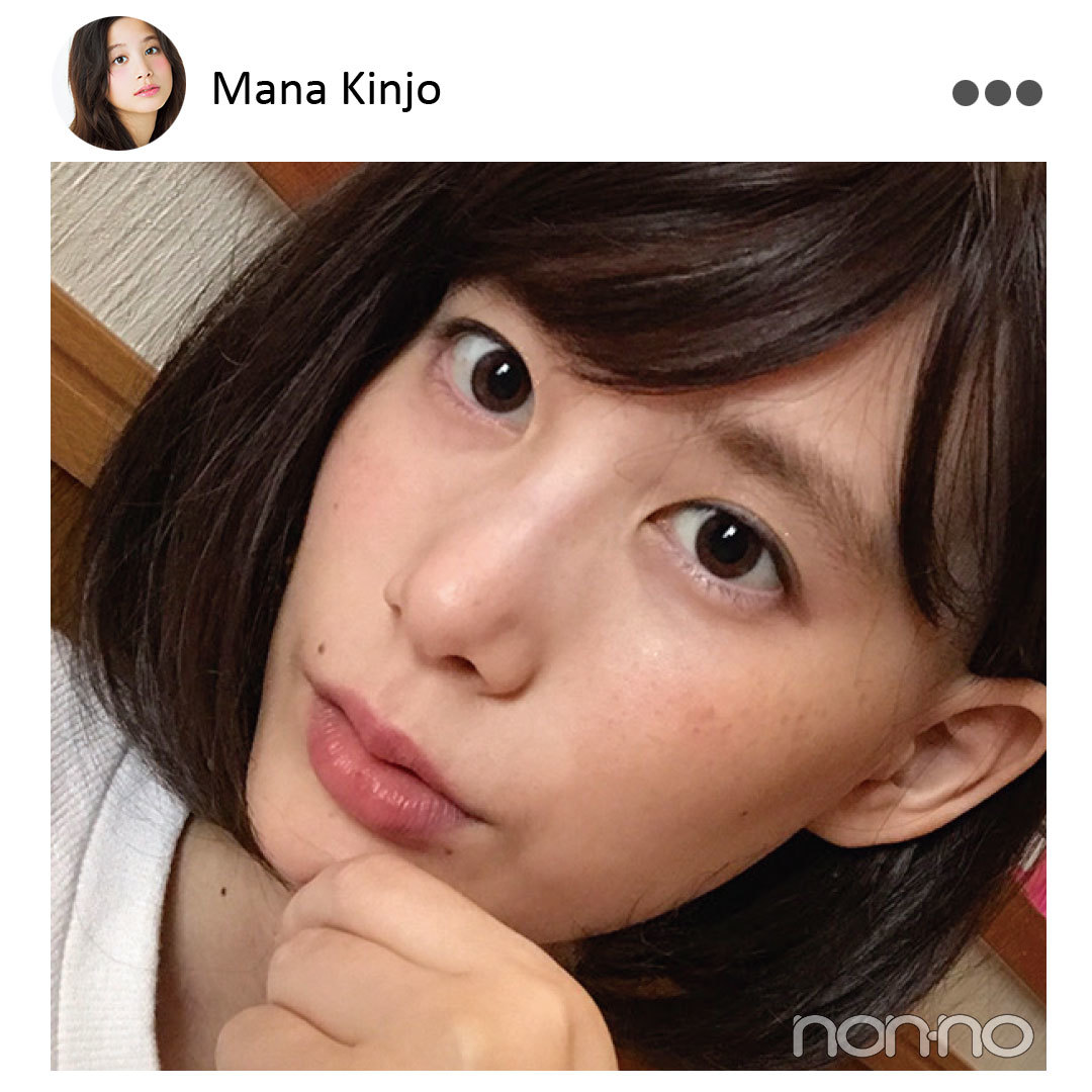 金城茉奈