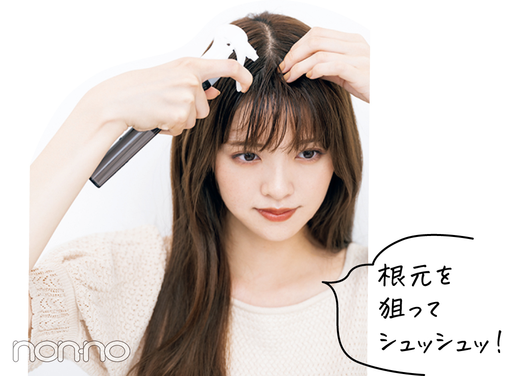 鈴木ゆうかの真夏の髪管理バイブルプロセスカット5-1