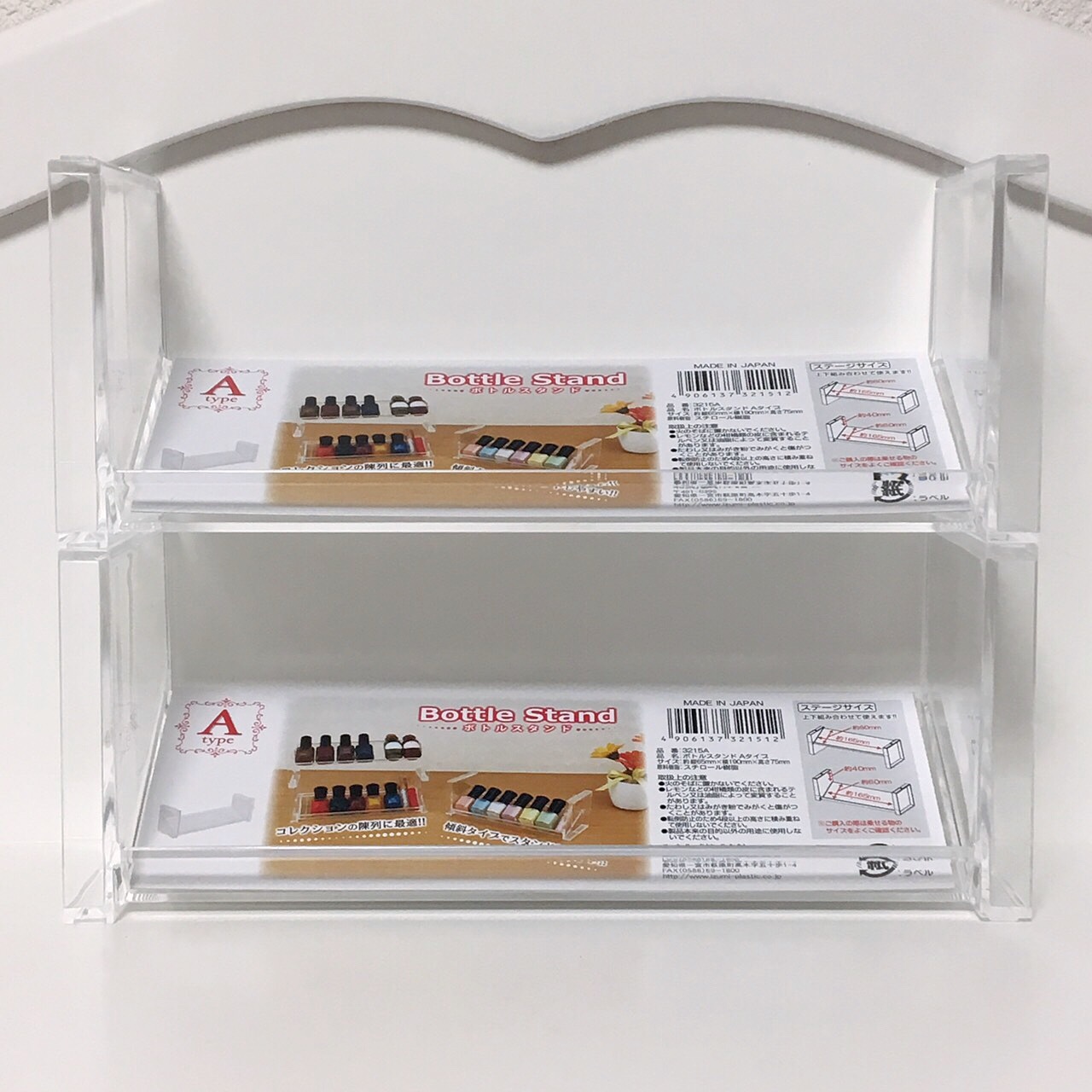 第34回 100均アイテムで女子力up 見せる収納 Bottle Stand Non No Web ファッション 美容 モデル情報を毎日お届け