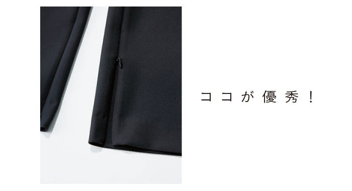 40代の「おしゃれになりたい」をかなえるファッションブランドは? 注目したいアイテムは? | アラフォーファッション_1_33