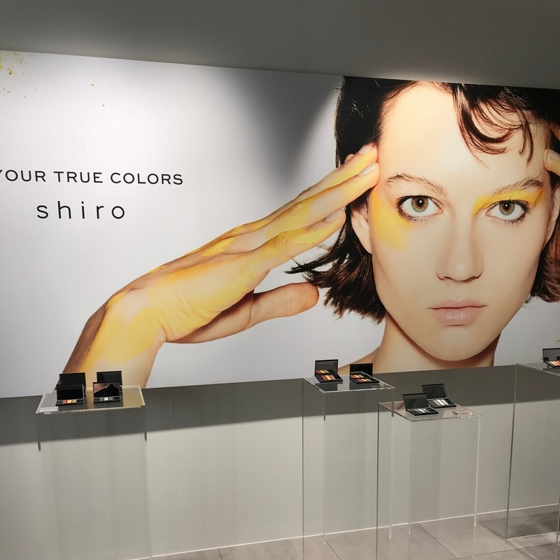 2019 S/Sのテーマは「IN YOUR TRUE COLORS」。