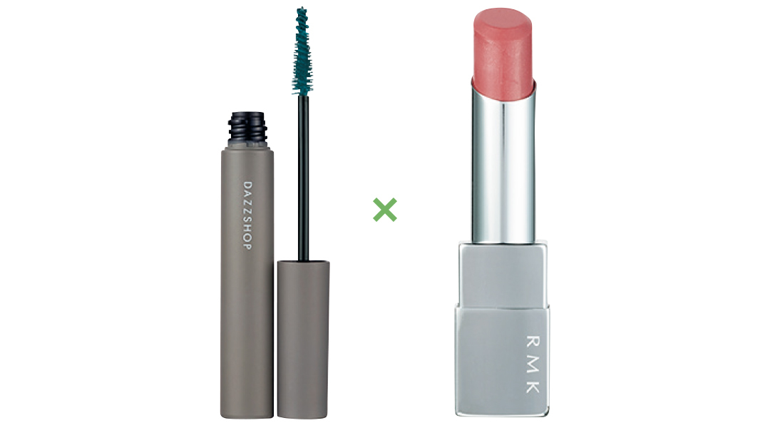 DAZZSHOP ルチプルーフラスティングマスカラ PEACOCK GREEN、RMK Division リップスティック コンフォート エアリーシャイン EX-01