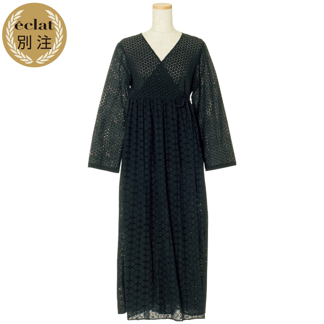 永遠に 落ち着かない 合金 ガウン 黒 Jnrhomecarevillainc Com